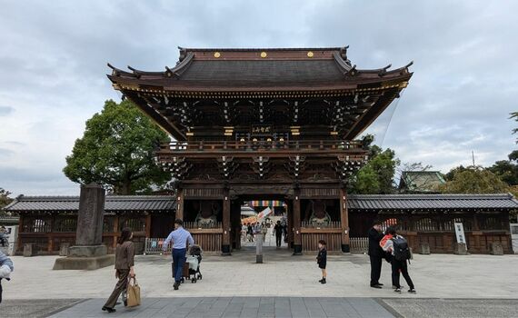 西新井大師の山門