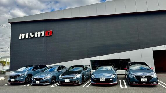NISMO（ニスモ）やAUTECH（オーテック）などのブランドを展開し、日産車の部品設計・製造・販売・セッティングを行っている日産モータースポーツ＆カスタマイズ