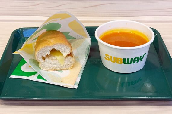 サブウェイ モーニングスープセット