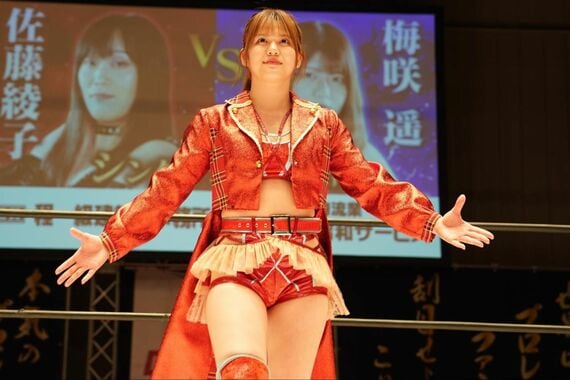 プロレス