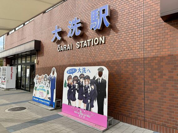 「ガルパン」のポスターやフォトスポット