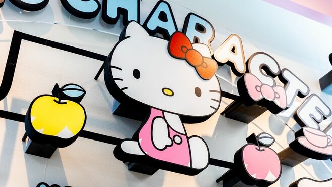 サンリオ､北米で｢リストラ⇒大復活｣を導いた変革