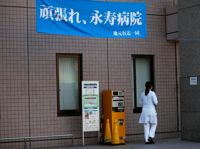 日本の｢医療崩壊｣現実に起こりえる危機的状況