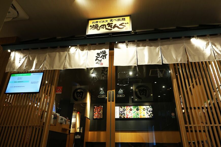 （撮影：今井康一）