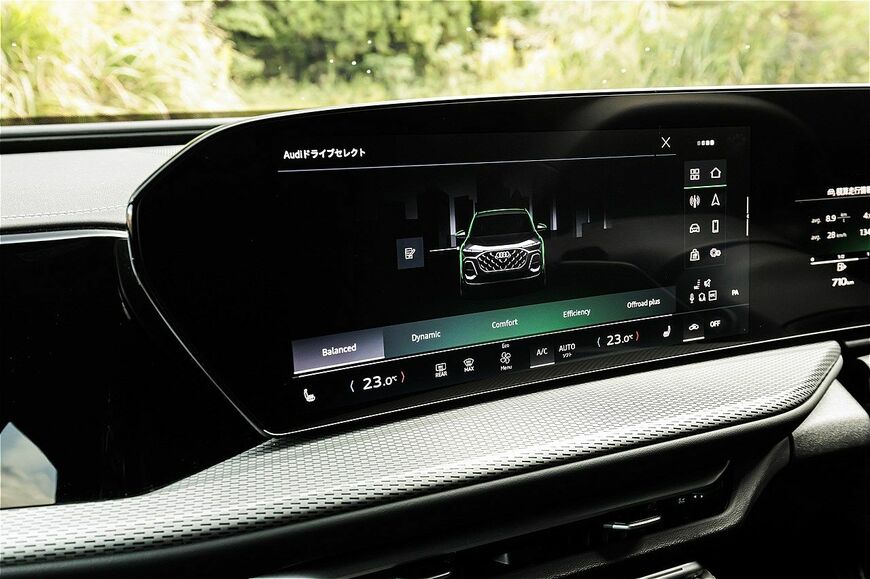 アウディの新型SUV「Q5」（写真：アウディジャパン）