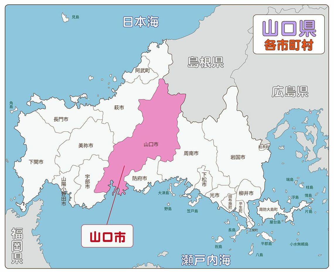 山口県地図