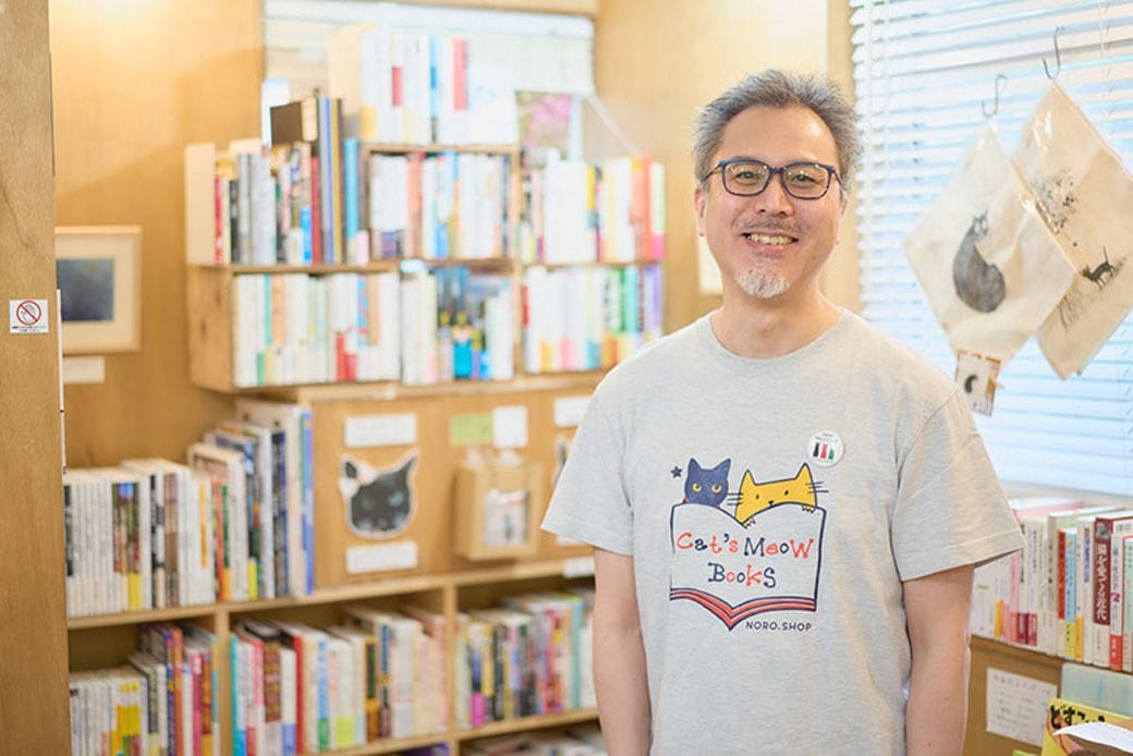 のんびりした空気で癒やされること間違いなしの書店（写真撮影：小原聡太）
