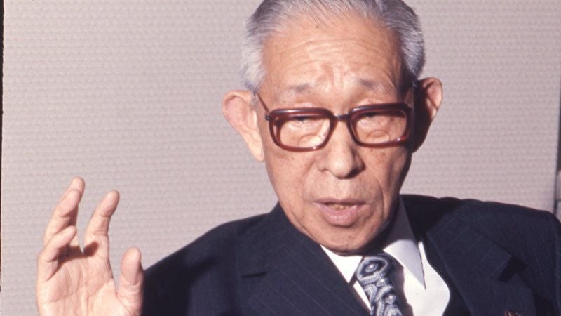 松下幸之助｢経営者は遊んではいけない｣ 経営の神様が問わず語りに語っ
