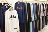 侍ジャパンとのコラボ商品（筆者撮影）