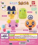 ガシャポン たまごっち