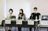 日本のウクライナ難民受け入れ拡充について提言する渡部カンコロンゴ清花氏（中央）（写真：時事）