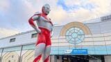 駅前にあるウルトラマンシンボル像（筆者撮影）