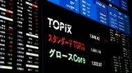 TOPIX除外予備軍､すでに始まっている｢敗者復活戦｣…浮動株比率向上を見据えた｢株式売り出し｣が相次ぐ