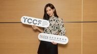 台湾ナンバーワンミューズ･林志玲さえも苦しんだ！ 台湾出身芸能人に対する｢親台｣｢親中｣という社会の｢踏み絵｣