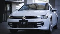 フォルクスワーゲンはいつから｢高級車｣になったのか？　データで追う購入者10年間の構造変化
