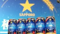 サッポロが｢極ZERO｣でこじあけた突破口 プレミアムビールは「多種多彩」の競争に