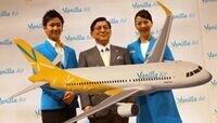 バニラエア､出直し格安航空のジレンマ ANAのLCC子会社､合弁解消から本格始動へ