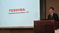 東芝｢サザエさん､ラグビーも聖域ではない｣ 営業益は28年ぶり過去最高の見通しだが…