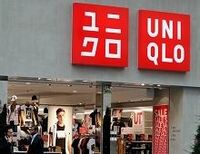 【キーマンズ・インタビュー】1年生OK、インターンシップ必須、ユニーク新卒採用の中身--山崎麻紀・ファーストリテイリング新卒採用リーダーに聞く