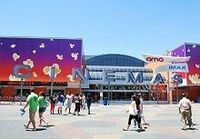 ハリウッドの就職事情、インターン探しで見えた米国エンタメ業界《ハリウッド・フィルムスクール研修記1》