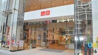 ユニクロ､好決算に潜む一点の"くもり" 国内既存店は｢エアリズム｣などの牽引で順調