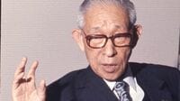 松下幸之助｢経営者は遊んではいけない｣ 経営の神様が問わず語りに語ったこと