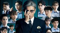 キムタク主演映画｢教場 Requiem｣をガチレビュー