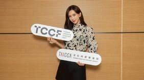 台湾ナンバーワンミューズ･林志玲さえも苦しんだ！ 台湾出身芸能人に対する｢親台｣｢親中｣という社会の｢踏み絵｣