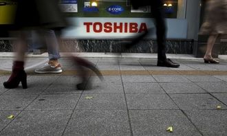 Toshiba to Invest $3.2 Billion in New Japan Chip Facility