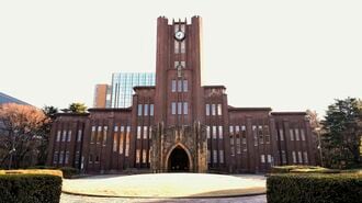 25年最新版｢本当に強い大学ランキング｣TOP50