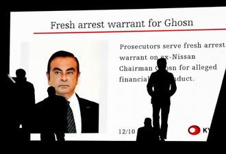 Nissan ex-chairman Ghosn files complaint for extended detention - Kyodo