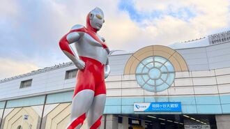 新宿駅から21分なのに｢個人店だらけ｣街の"実態"