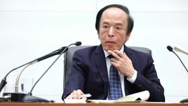★ 銀次【土日祝受領不可】 あす（19日）金利0.75%に引き上げへ 日銀の金融政策決定会合 約30年