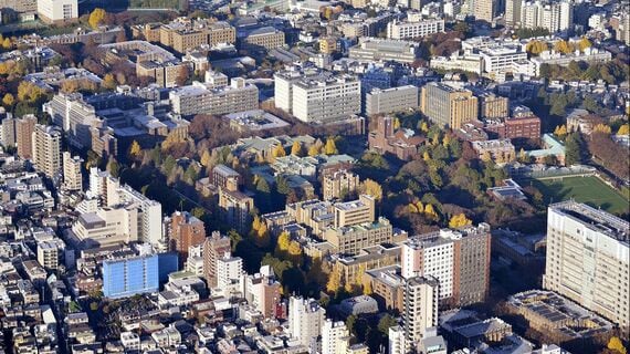 本郷地区キャンパス 東京大学