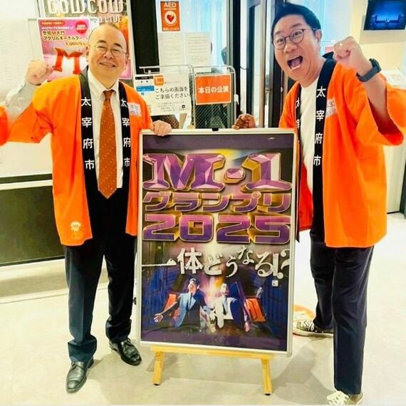 M-1グランプリでは3回戦進出の快挙を成し遂げた（写真：楠田さん提供）