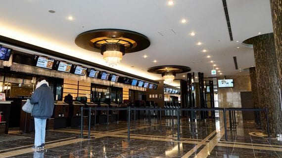 アパホテル＆リゾート幕張ベイ東京