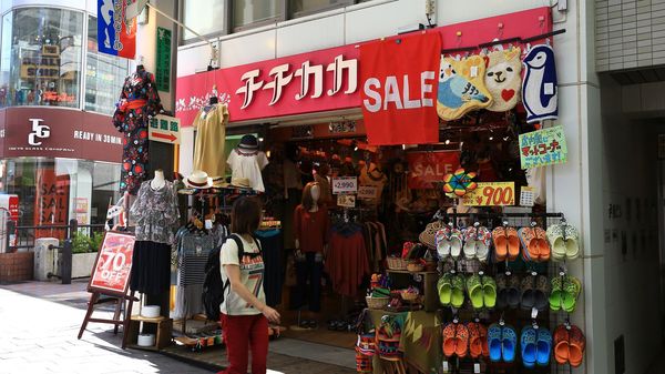 ヴィレッジヴァンガード 大赤字脱却なるか 専門店 ブランド 消費財 東洋経済オンライン 経済ニュースの新基準