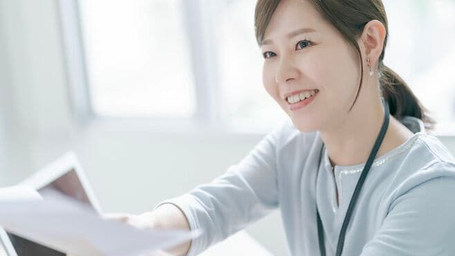 新常識！勝手に人が動いてくれる戦略的｢お願い｣
