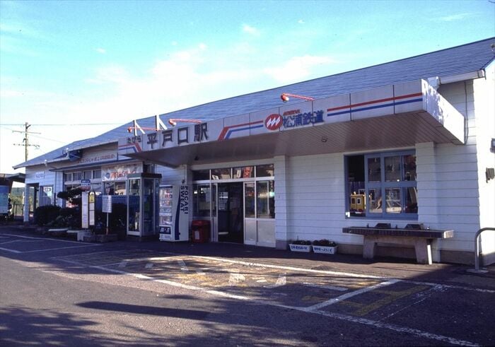 松浦鉄道たびら平戸口駅（映画撮影時は国鉄松浦線平戸口）
