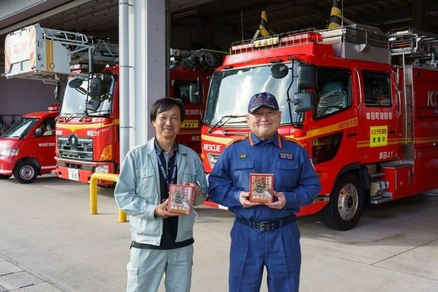 幸田町役場産業振興課の春日井幸弘さん（左）と幸田町消防本部庶務課の新實直哉さん（筆者撮影）