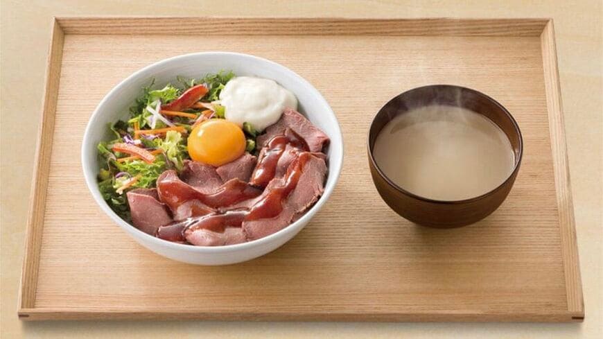 オーストリッチ丼