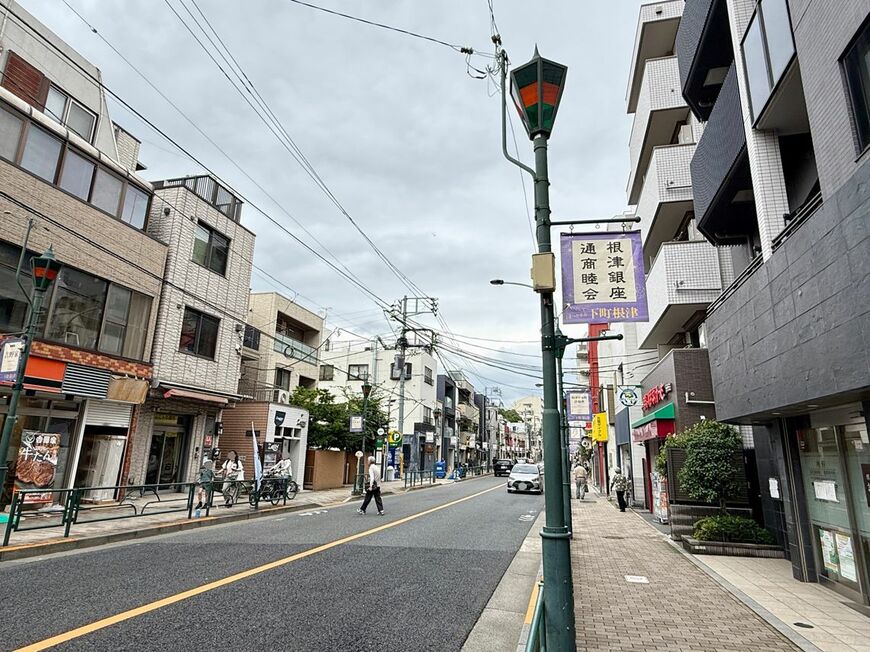 根津