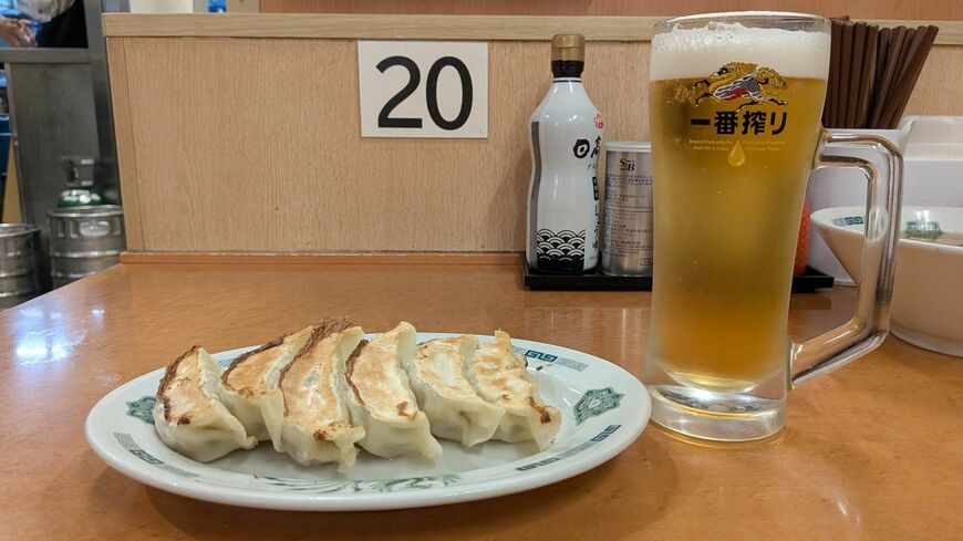 餃子