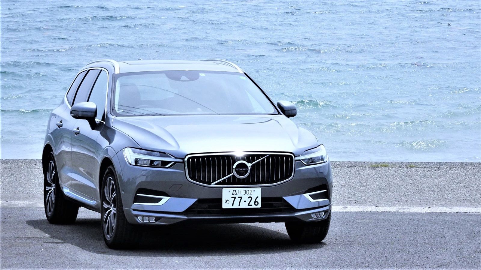 ボルボ Xc60 B5 乗って確かめた燃費と走り 西村直人の乗り物見聞録 東洋経済オンライン 社会をよくする経済ニュース