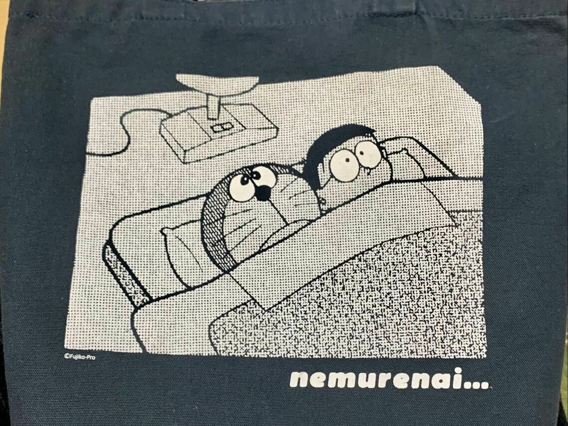 トートバッグ Nemurenai