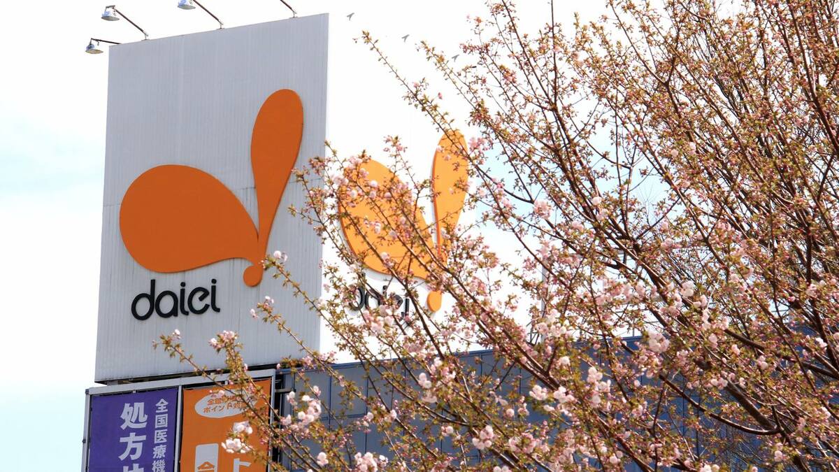 EV補助金打ち切りで日本市場に暗雲、中国勢の台頭が追い打ち