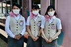 「SAKU美SAKU楽」の客室乗務員