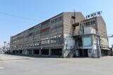 クリエイティブセンター大阪