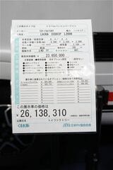 トイファクトリーが輸入販売するライカのキャンピングカー「エコビップ L2009」（筆者撮影）