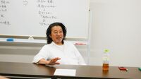 河合塾での2万人指導と著書が研究業績扱いに。アカデミックシフト 社会人から大学教授になる方法⑥